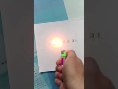 исчезнутся письма когда жара оно